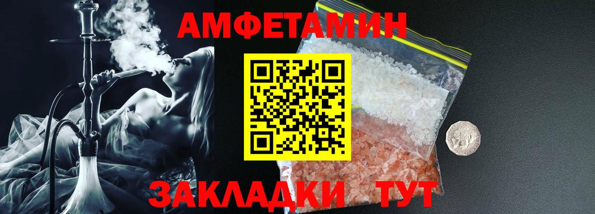 Королёв  Марихуана  Канабис  Cocaine  Вход с VPN  Меф кристаллы  Гашиш 