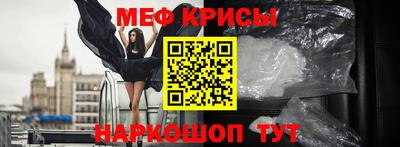 марки lsd Кимры