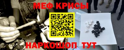 марки lsd Кимры