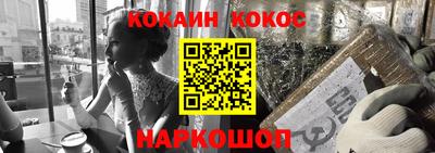 марки lsd Кимры