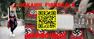 трава Кинель