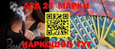 МДМА Кингисепп