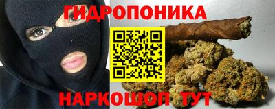 МДМА Кингисепп
