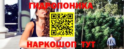 марки lsd Кимры