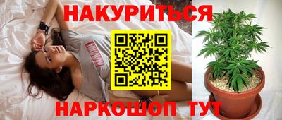 трава Кинель