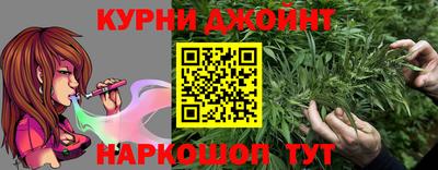трава Кинель