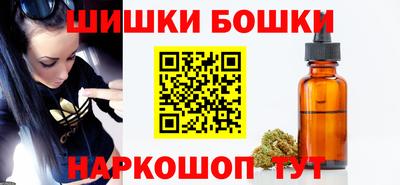 трава Кинель