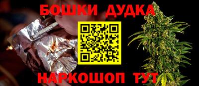 трава Кинель