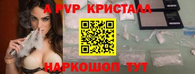 марки lsd Кимры