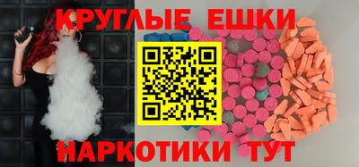 марки lsd Кимры
