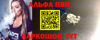 трава Кинель