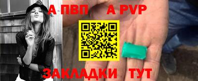 марки lsd Кимры