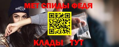 марки lsd Кимры