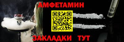 марки lsd Кимры