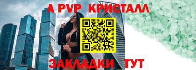 марки lsd Кимры