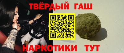 МДМА Кингисепп