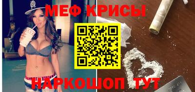 марки lsd Кимры