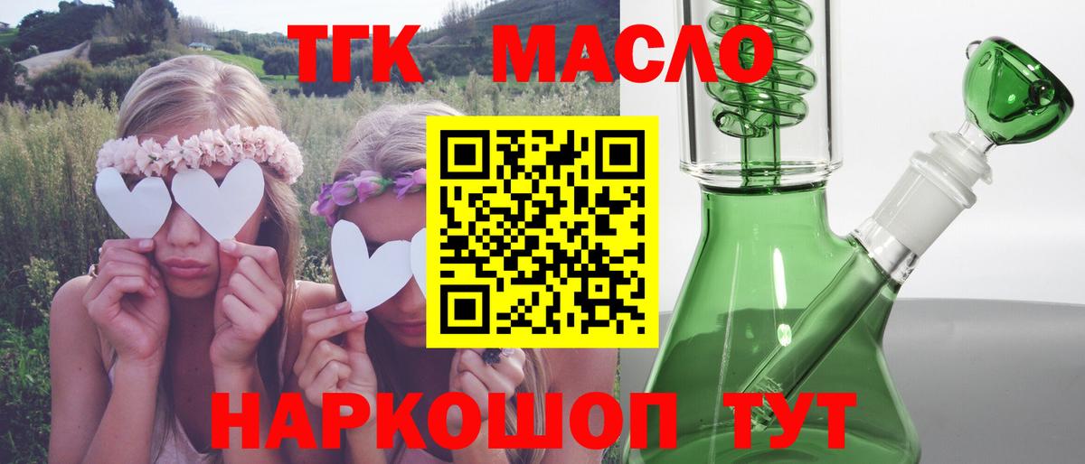 Гашиш Королёв